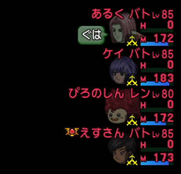 2015081230