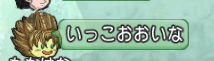 201406083