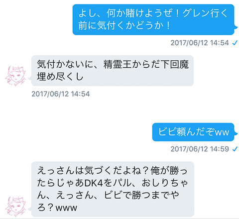 201706162