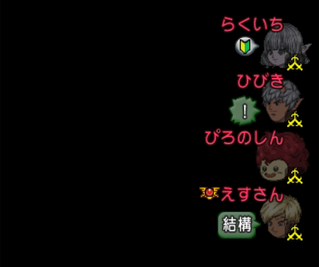 2015060233