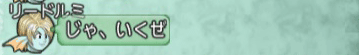 20140412