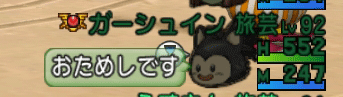 20160403