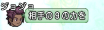 201602286