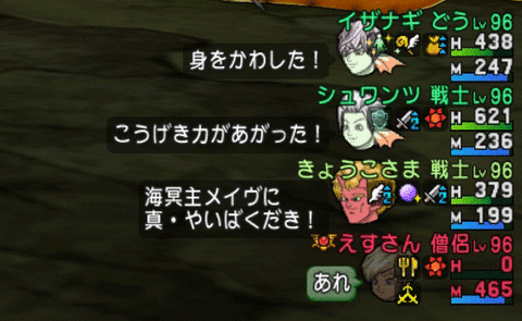 2017040518