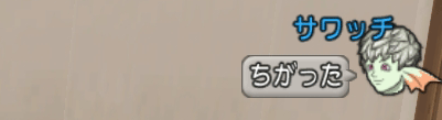 20150605212