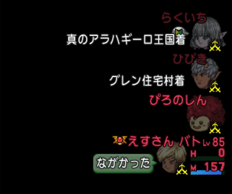 2015060232