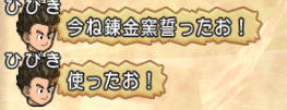 2015051132