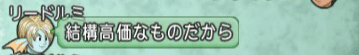 201404123