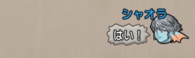 2015060513