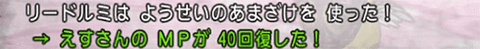 2017070722