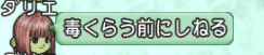 2016040317