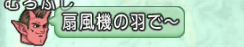 2015062521