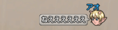 20150605310