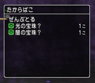 2015062536