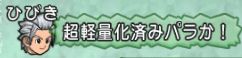 2016022847