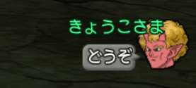 2017040541
