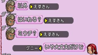 20160808