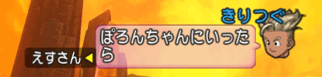 201708017