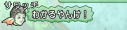 2017040314