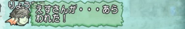 20140407