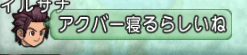 2015052744