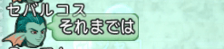 2015052747