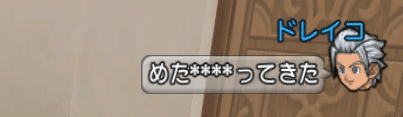 20150605288