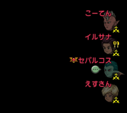 2015052768