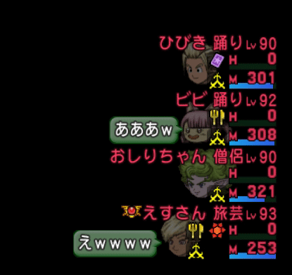 201605109