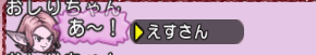 2017080150