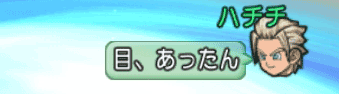 2017071334