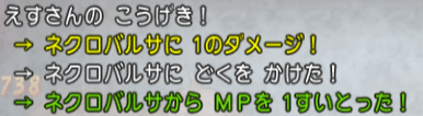 20140530