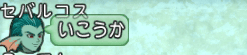 2015052739