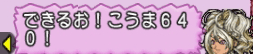 2016021619