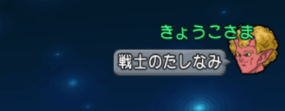 2017061284