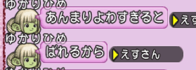 2017080157