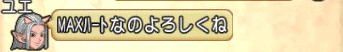 2014040426