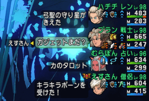 2017071345