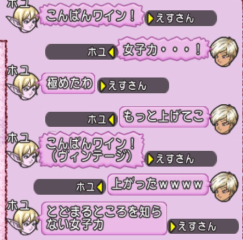 2017080149