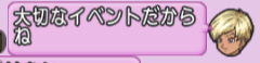 2014091410