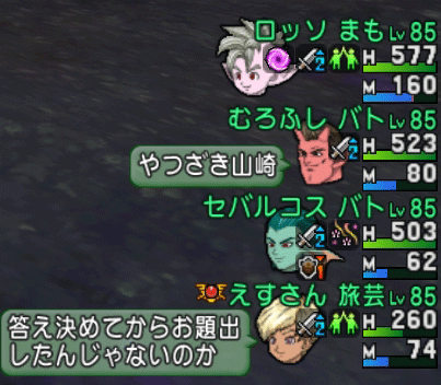 2015062530