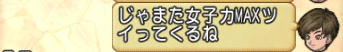 2014040425