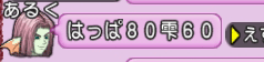2016022872