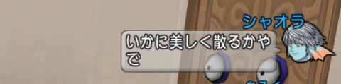 20150605252