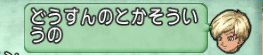 2016040332