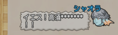 2015060512
