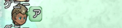 2016080816