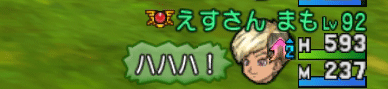 2016050855
