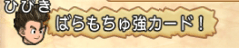 2015051133