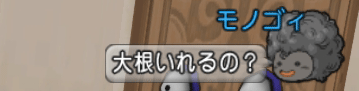 20150605108